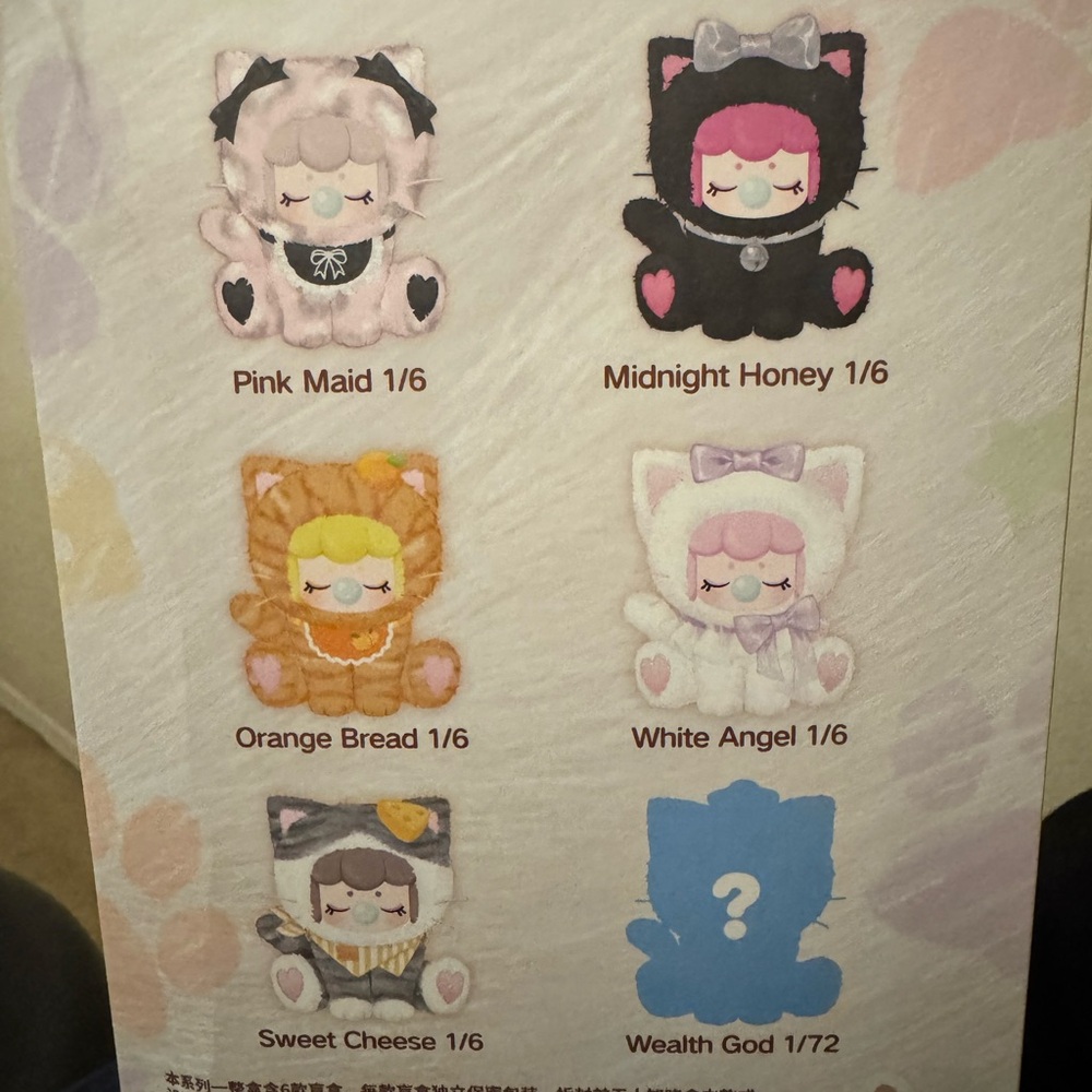 Nanci Plush Blind Box - Tea Time Kitties - Picture 2 of 2